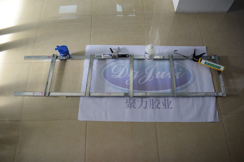 金屬膠水  金屬膠水