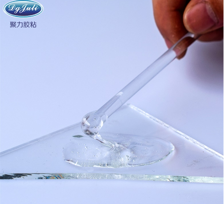 快干膠水 聚力膠粘制品有限公司 快干膠水 聚力膠粘制品有限公司