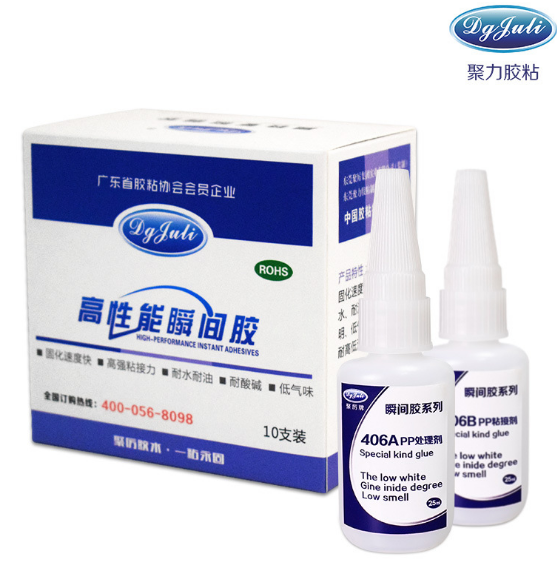 JL-406聚厲牌透明瞬間AB膠水 JL-406聚厲牌透明瞬間AB膠水