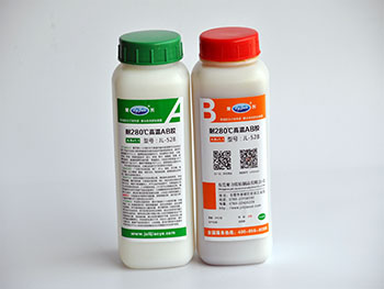 耐高溫250度膠水 耐高溫250度膠水