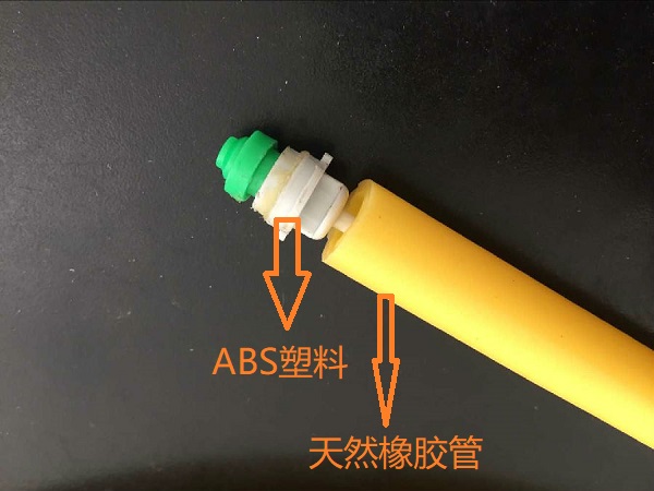 圖為ABS與天然乳膠粘接圖 圖為ABS與天然乳膠粘接圖