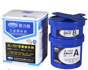 取代電焊金屬膠水 取代電焊金屬膠水