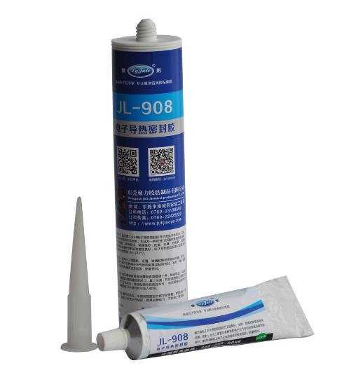電子導(dǎo)熱密封膠包裝一 電子導(dǎo)熱密封膠包裝一