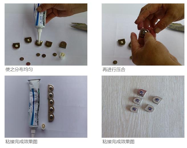 200度耐高溫密封膠水使用方法 200度耐高溫密封膠水使用方法