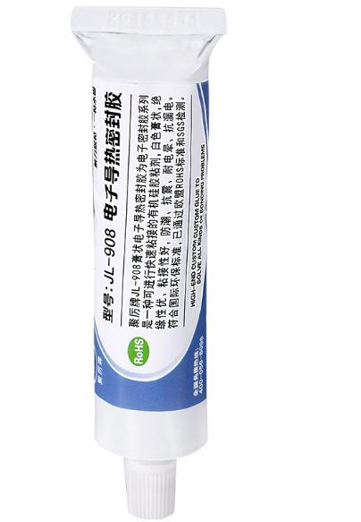 電子導(dǎo)熱密封膠包裝二 電子導(dǎo)熱密封膠包裝二