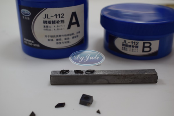 金屬修補(bǔ)膠水 金屬修補(bǔ)膠水