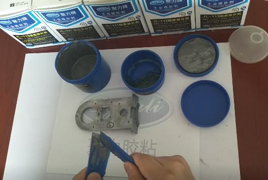 廣東鑄件修補(bǔ)膠水 廣東鑄件修補(bǔ)膠水