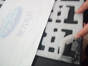 聚力珍珠棉膠水廠家 聚力珍珠棉膠水廠家