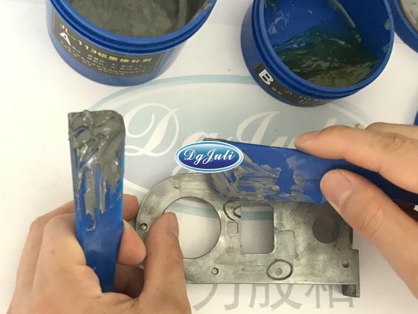 鑄鋁沙眼修補劑 鑄鋁沙眼修補劑