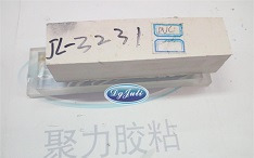 PVC和亞克力櫥柜裝飾板用什么膠水_認(rèn)準(zhǔn)透明無痕PVC專用膠粘劑