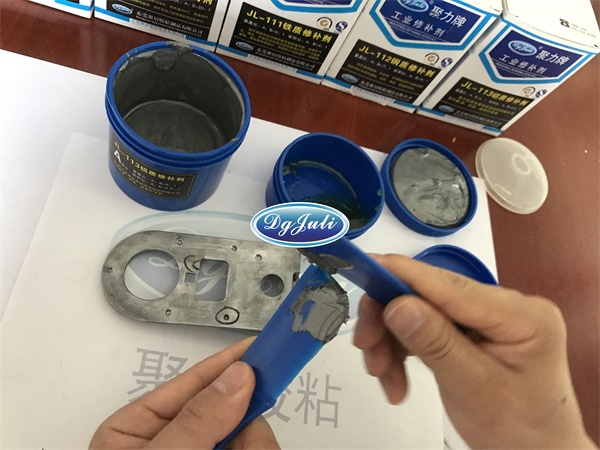 鑄鋁缺陷砂眼修補 鑄鋁缺陷砂眼修補