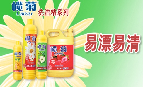 中國(guó)輕工業(yè)企業(yè)中山欖菊日化與膠水生產(chǎn)廠聚力膠粘達(dá)成合作！