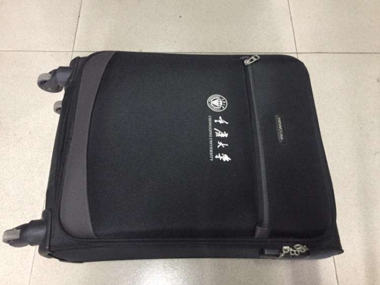LOGO膠水 拉桿箱LOGO膠水 旅行箱LOGO膠水 粘旅行箱標(biāo)志膠水 PVC標(biāo)志膠水 LOGO膠水 拉桿箱LOGO膠水 旅行箱LOGO膠水 粘旅行箱標(biāo)志膠水 PVC標(biāo)志膠水